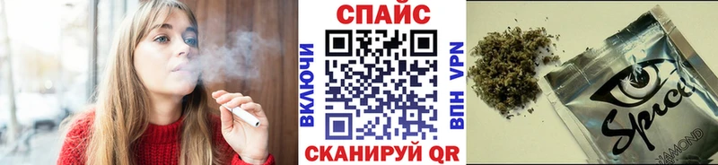 ссылка на мегу tor  darknet состав  БУТИРАТ GHB  Усолье 