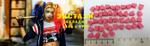 мет Богородицк