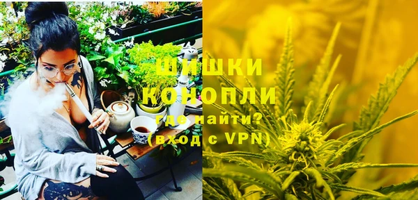 мет Богородицк