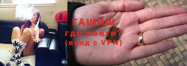 ПСИЛОЦИБИНОВЫЕ ГРИБЫ Богданович