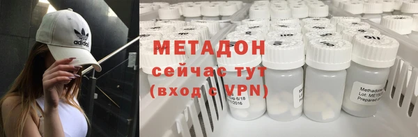 СК Белокуриха