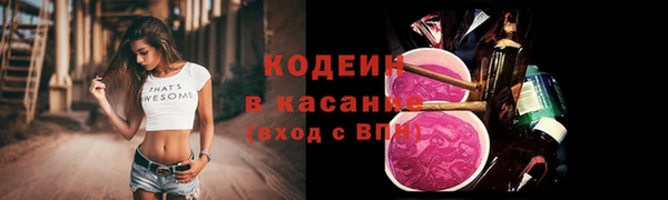 мет Богородицк