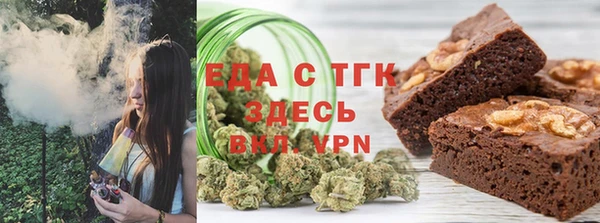ПСИЛОЦИБИНОВЫЕ ГРИБЫ Богданович