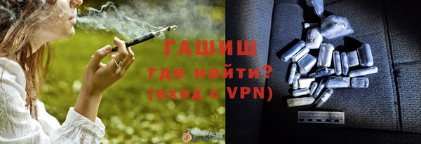 ПСИЛОЦИБИНОВЫЕ ГРИБЫ Богданович