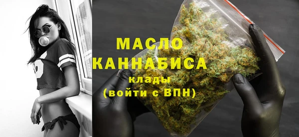 ПСИЛОЦИБИНОВЫЕ ГРИБЫ Богданович