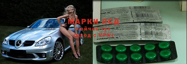 мет Богородицк