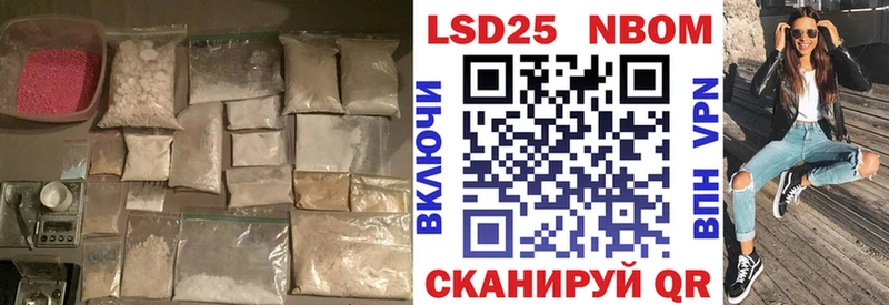 ЛСД экстази ecstasy  даркнет сайт  hydra как войти  Усолье 