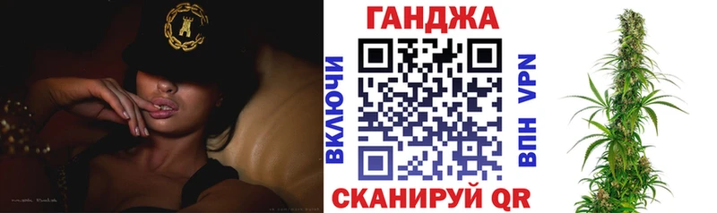 магазин продажи наркотиков  Усолье  Канабис Amnesia 